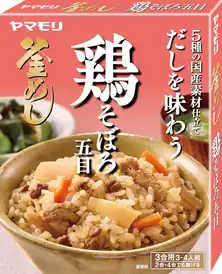 【値下がり!】ヤマモリ だしを味わう 鶏そぼろ五目 3合用 ×5個が激安特価!