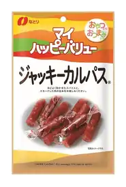 【アウトレット】1袋あたり215円！なとり マイハッピーバリュー ジャッキーカルパス 46g×10袋 2147円！