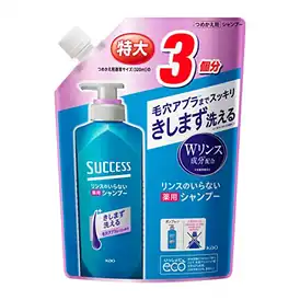 【1,342円】【大容量】 サクセス リンスのいらない 薬用シャンプー つめかえ用 960ml [医薬部外品]