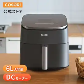 2,800円OFFクーポンで17,180円 送料無料 楽天市場 COSORI DCモーター搭載 ノンフライヤー 6L 大容量 95%オイルカット 最高230℃まで 360°熱風循環 ヘルシー 家庭用 特典レシピ本付き TurboBlaze CAF-DC601 ブラック[メーカー保証2年] 2026.10.18まで