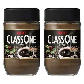 【大幅値下がり!】クラスワン 瓶 340g (170g×2個)が激安特価!