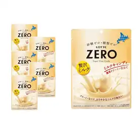 【1,124円(1個187円)】ロッテ ゼロミルクキャンディ(袋) 50g×6個