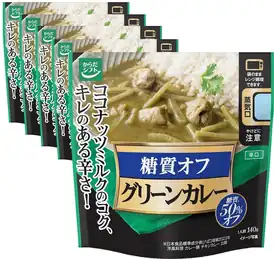 ■からだシフト 糖質オフ グリーンカレー (1人前140g×5個)糖質50%オフ (電子レンジ対応パウチ/時短調理) 944円