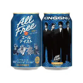 ■オールフリー エールテイスト King Gnu缶 350ml 24本 2,374円