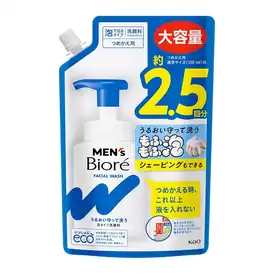 【537円】メンズビオレ 泡タイプ洗顔 スパウト 詰替え用 330ミリリットル (x 1)