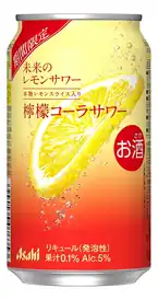 【4,898円(204円 / 本)】【本物のレモンスライス入り】未来のレモンサワー アサヒ チューハイ345ml24本 檸檬コーラサワー缶