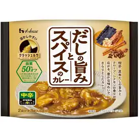 【1,472円(1個245円)】ハウス だしの旨みとスパイスのカレー 中辛 84.9g ×6個