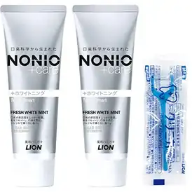 【タイムセール】【10％OFF＋15％OFF】1個あたり224円！NONIO(ノニオ) プラス ホワイトニング [医薬部外品] ハミガキ (高濃度フッ素 1450ppm配合) セット ミント 130g×2個+Y字フロス 672円！