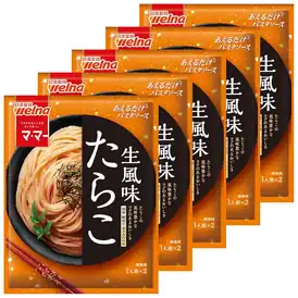 【タイムセール】【34%OFF+15%OFF】1個あたり158円!マ・マー あえるだけパスタソース たらこ 生風味 48.8g×5個 792円!