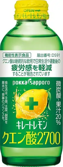 【2,650円(1本110円)】キレートレモン クエン酸2700 155ml ×24本［機能性表示食品］