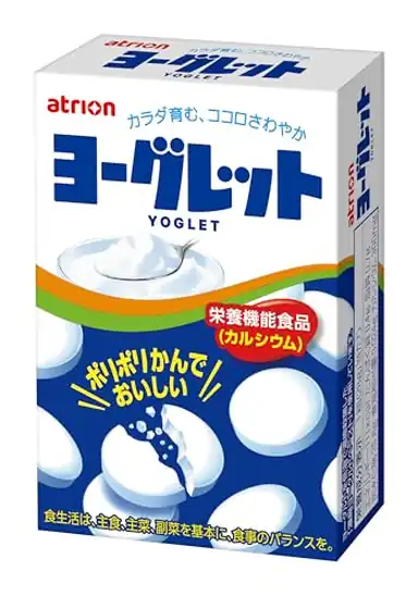 【1,083円(108円 / 個)】アトリオン製菓 ヨーグレット 18粒×10個