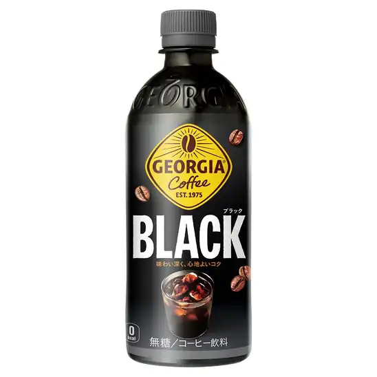 1本80円！【クーポン！】ジョージア ブラック 500ml PET ×24本が激安特価！
