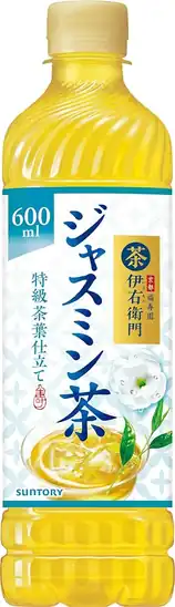 サントリー 伊右衛門 ジャスミン茶 600ml×24本 送料込1,609円(67.0円/本)