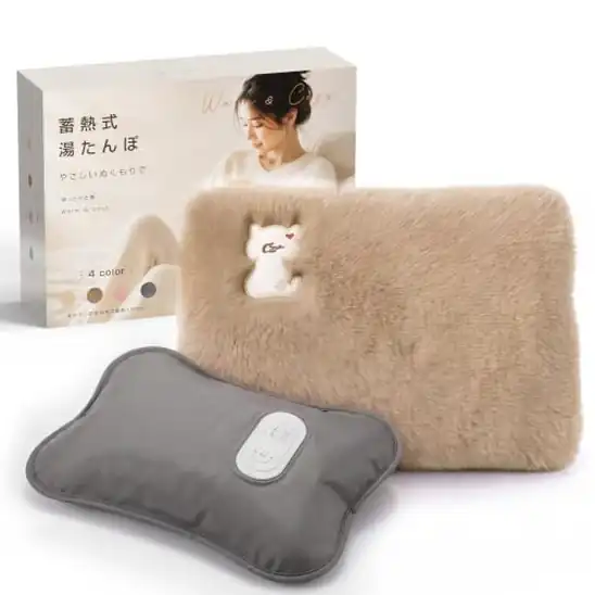 【50%OFF!】本真本色 湯たんぽ 充電式 蓄熱式 暖房器具が1,445円