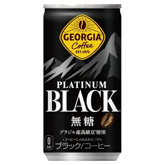 1本56円!【クーポン!】コカ・コーラ ジョージア プラチナムブラック 185g缶 ×30本が激安特価!