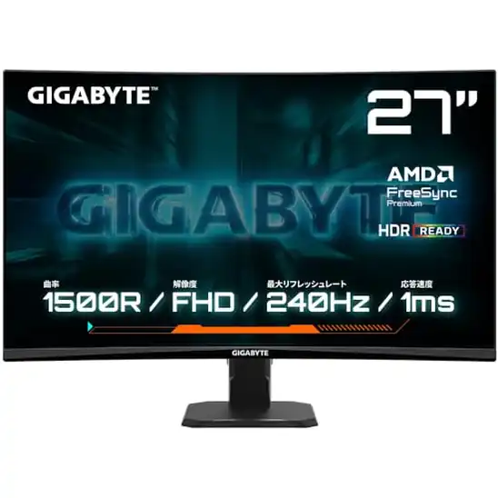 GIGABYTE GS27FC2 － 27インチ 湾曲1500R FHD 240Hzゲーミングディスプレイが13,980円送料無料