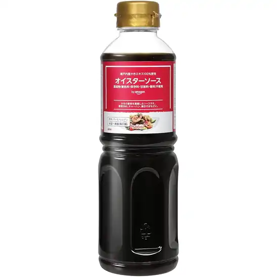 【タイムセール】【45％OFF＋15％OFF】by Amazon オイスターソース 500ml (600g)  603円！