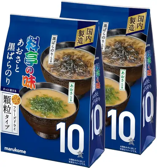 【938円(1袋469円)】マルコメ 料亭の味 お徳用 フリーズドライ 顆粒みそ汁あおさと黒ばらのり 10食×2袋