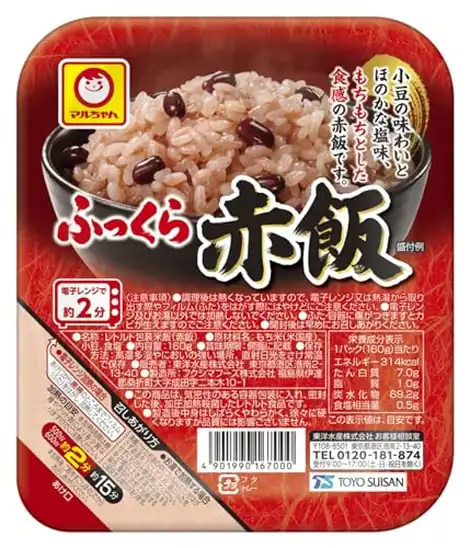 【1,710円(171円 / 食)】マルちゃん ふっくら赤飯 160g×10個
