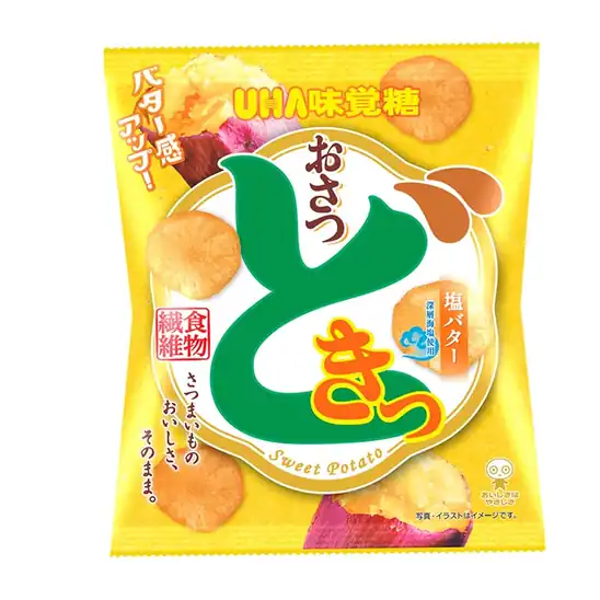 【1,139円(114円 / 袋)UHA味覚糖 おさつどきっ 塩バター 65g×10袋