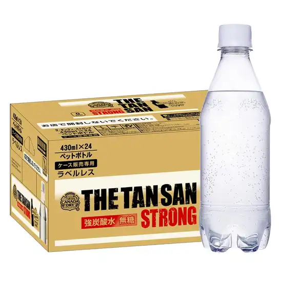 1本50円！【タイムセール】コカ・コーラ カナダドライ ザ・タンサン ストロング ラベルレス 430ml ×24本が激安特価！