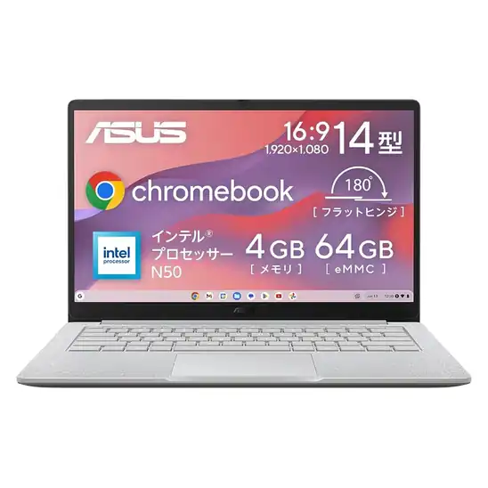 【タイムセール】【16％OFF】ASUS Chromebook クロームブック CX1405CTA 14インチ インテル N50 4GB メモリ 64GB eMMC CX1405CTA-S60604 37800円！