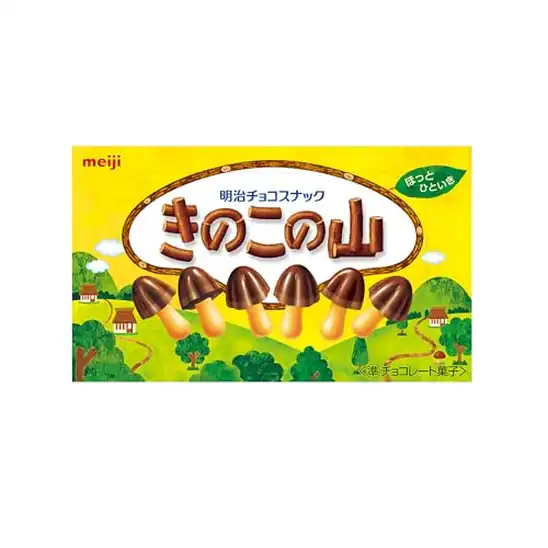 ■明治 きのこの山 66g×10個 2,025円