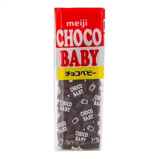 【1,569円(1個157円)】明治チョコレート チョコベビー 32g×10個