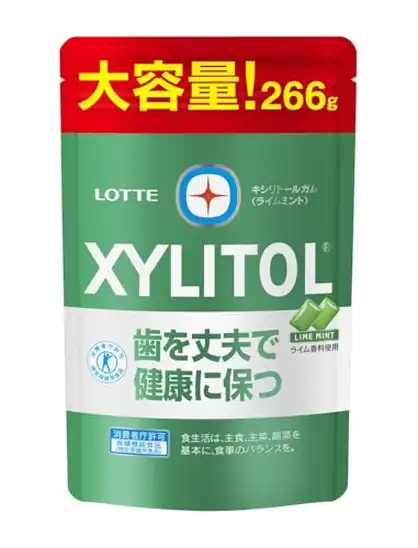 【1,202円】ロッテ キシリトールガム<ライムミント>大容量パウチ 266g