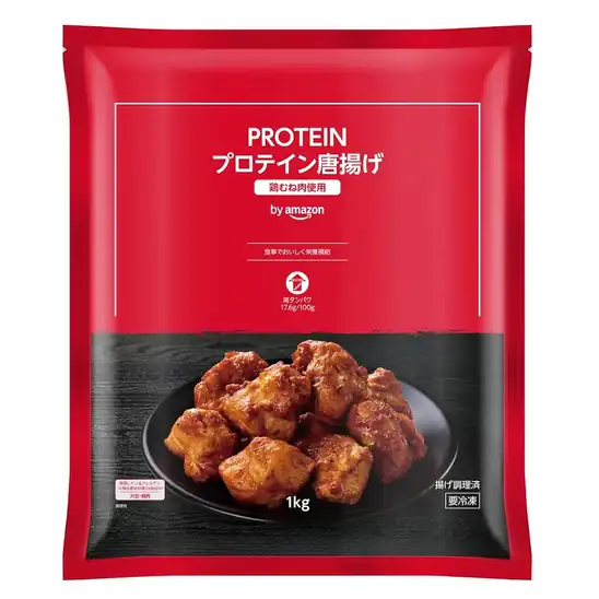 【Amazon プライム感謝祭】 by Amazonの冷凍食品まとめ