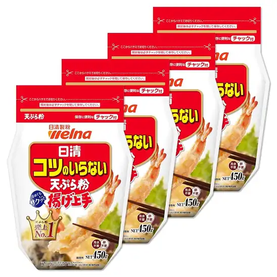 【タイムセール】【50%OFF+クーポンで10%OFF】1個あたり187円!日清 コツのいらない天ぷら粉 揚げ上手 チャック付 450g×4個 747円!