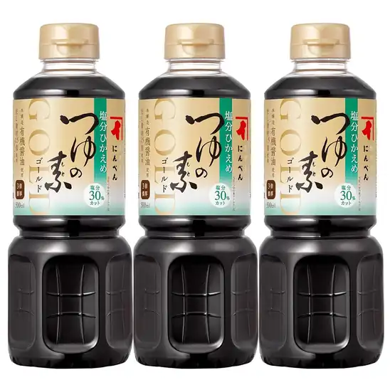 【タイムセール】【45％OFF＋15％OFF】1本あたり365円！にんべん 塩分ひかえめつゆの素ゴールド 500ml×3本セット (3倍濃厚) 1096円！