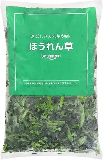 【896円】[冷凍] by Amazon ほうれん草 1kg 大容量