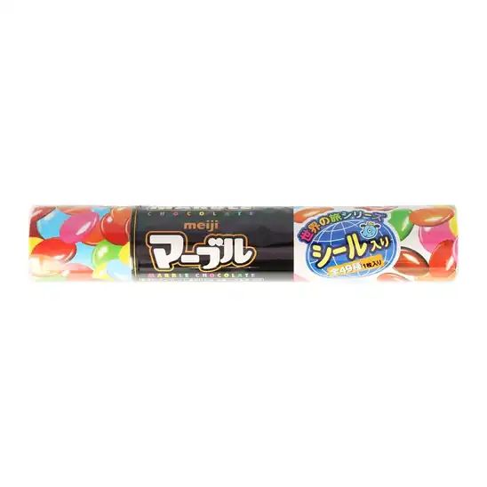 【1,598円(1個160円)】明治チョコレート マーブル 32ｇ×10個