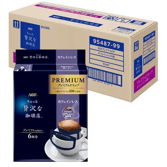 【2,501円(1袋69円)】AGF ちょっと贅沢な珈琲店 プレミアムドリップ カフェインレス 6袋×6箱【 デカフェ 】