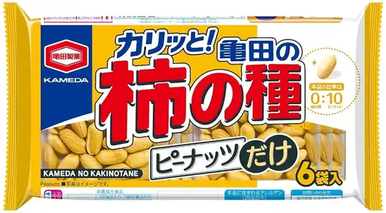 【大幅値下がり!】亀田製菓 亀田の柿の種ピーナッツだけ6袋詰 135g×12袋が激安特価!