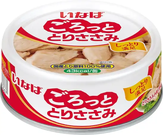 【クーポンで1096円!】いなば食品 【メーカー公式】 ごろっととりささみ オイル無添加 70g ×8個 が激安特価!