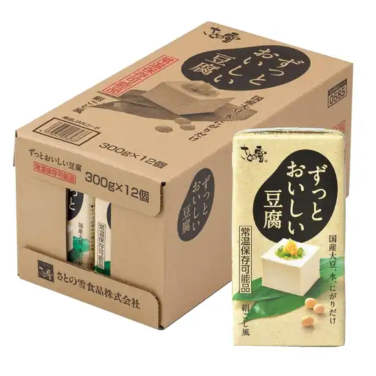 【タイムセール】【38％OFF】1個あたり105円！さとの雪食品 ずっとおいしい豆腐300g×12個 1264円！
