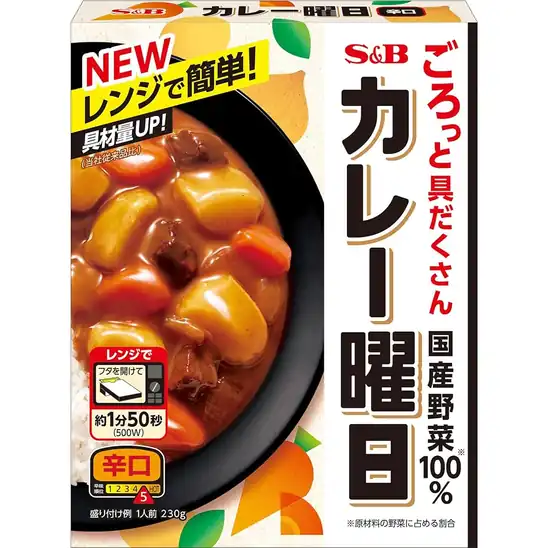 【クーポンで1064円！】カレー曜日 エスビー食品 辛口 230g×5個が激安特価！