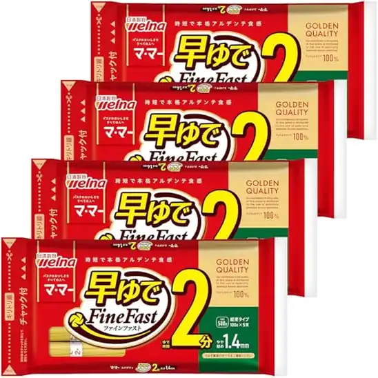 ■マ・マー 早ゆで 2分 スパゲティ 1.4mm 500g×4袋( 約20人前 ) 1,335円