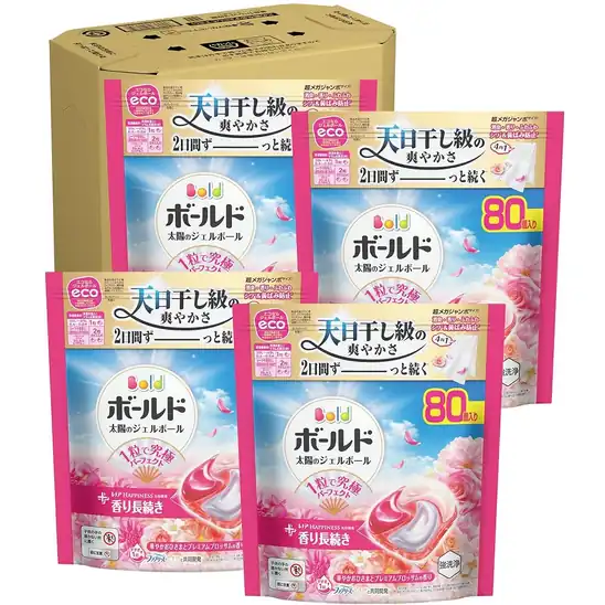 【本日限定】【20%OFF】1個あたり30円!ボールド ジェルボール 柔軟剤入り【ケース品】大容量 80個×4袋 洗濯洗剤 詰め替え 9663円!