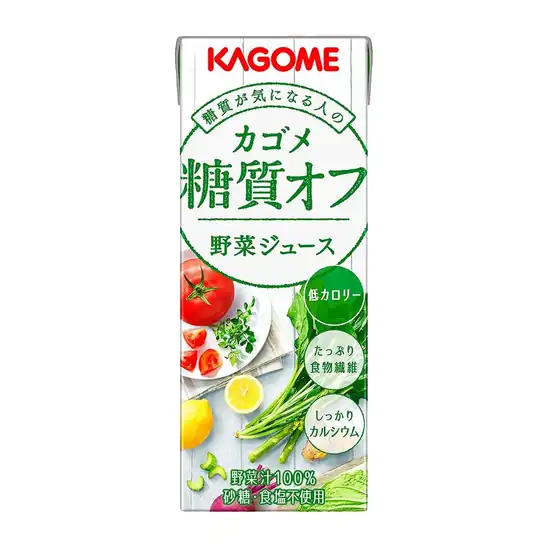 カゴメ 糖質オフ 野菜ジュース 200ml×24本 送料込1,512円(63.0円/本)