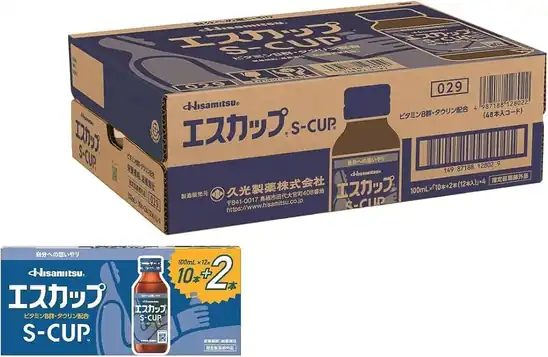 【指定医薬部外品】久光製薬 エスカップ 100ml×48本 送料込2,540円(定期おトク便3種で2,399円・50.0円/本)