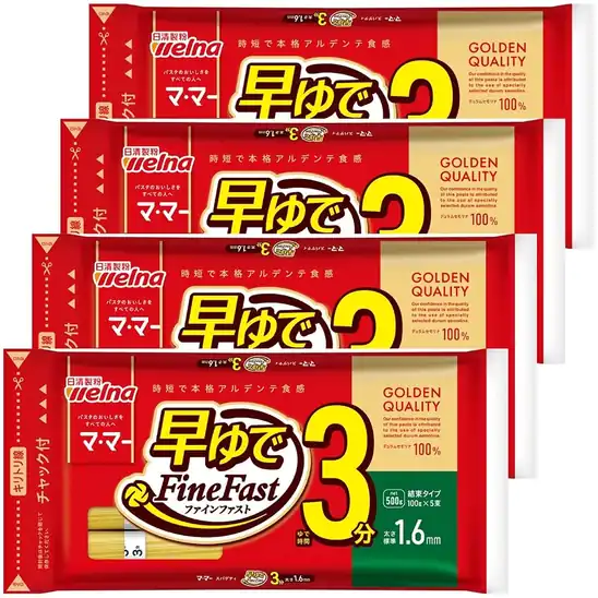 【1,187円】マ・マー 早ゆで 3分 スパゲティ 1.6mm 500g×4袋( 約20人前)