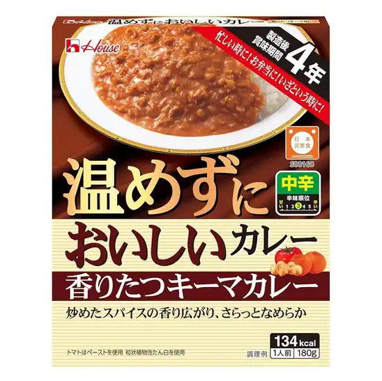 【タイムセール】【28％OFF＋15％OFF】1個あたり148円！House ハウス 温めずにおいしいカレー 香りたつ キーマカレー 180g×10個 1481円など！