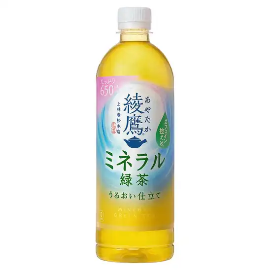 1本63円!【クーポン!】綾鷹 ミネラル緑茶 650ml PET ×24本 などが激安特価!