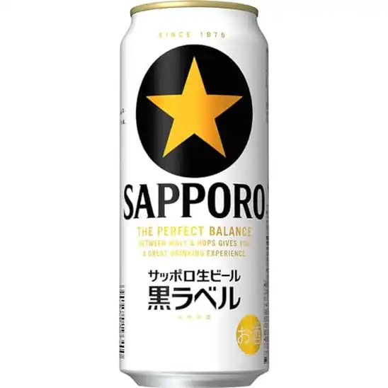 【5,524円(230円 / 本)】サッポロ 生ビール 黒ラベル 500ml 缶 24本