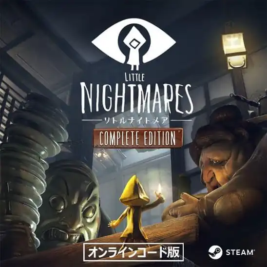 【Amazon】【プライム感謝祭先行セール】【PCゲーム】Steamのオンラインコード版がお買い得!
