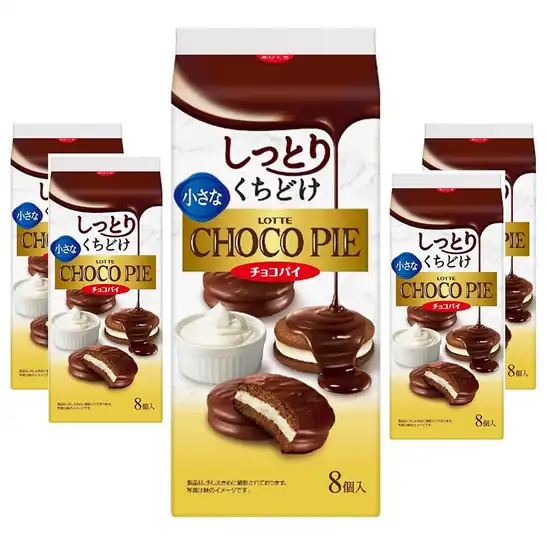 ロッテ プチチョコパイ 8個×5袋が1172円!
