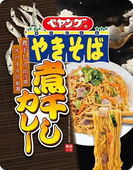1個132円！【大幅値下がり！】ペヤング 煮干しカレーやきそば 124g ×18個が激安特価！